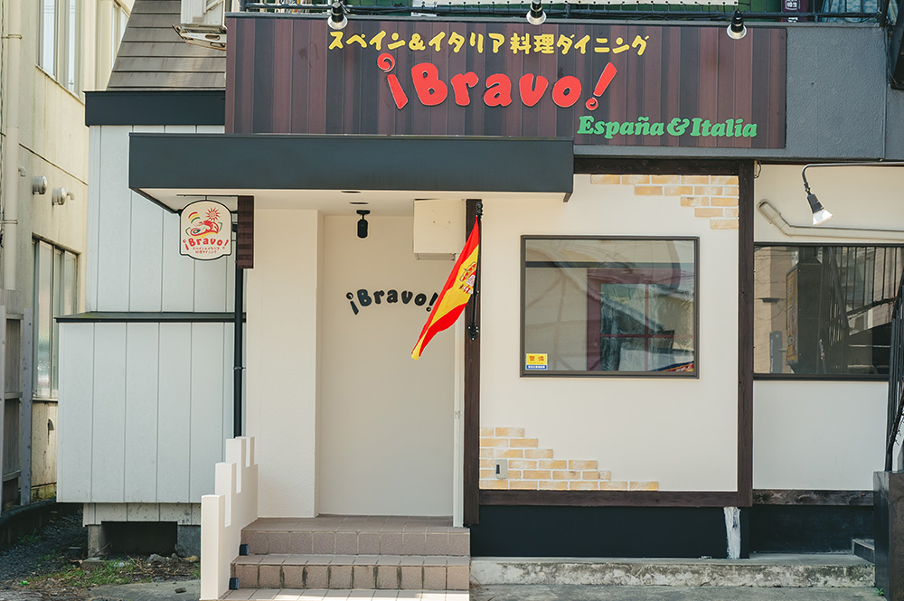 お店イメージ